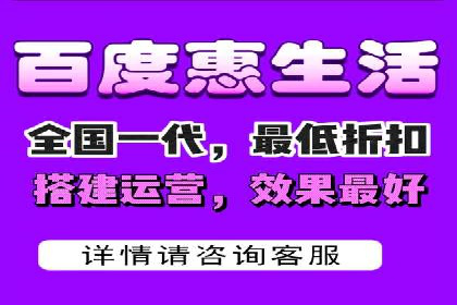 竞价排名案例：低成本获客策略