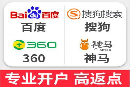 深度解析：百度竞价包年推广的五大成功案例